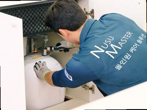 의왕 급수관 누수