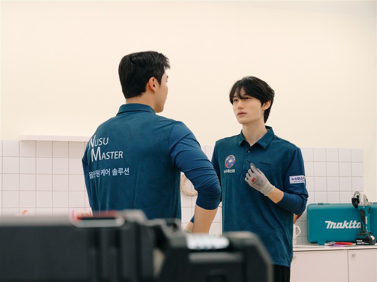 누수 맞춤형 진단 누수탐지 누수 맞춤형 진단